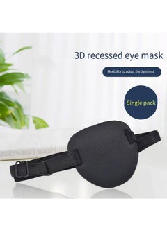 Generic 1PCS Eye Patch, 3D Eye Patch for Adults/Kids ,Adjustable, Medical Eye Patch, Amblyopia Lazy Eye Patches for Left or Right Eyes, Black  - Image 2