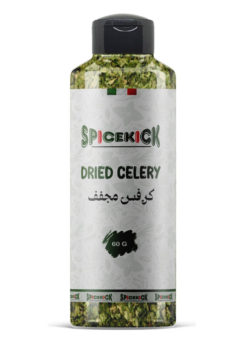 Spicekick Dried celery 60g 
