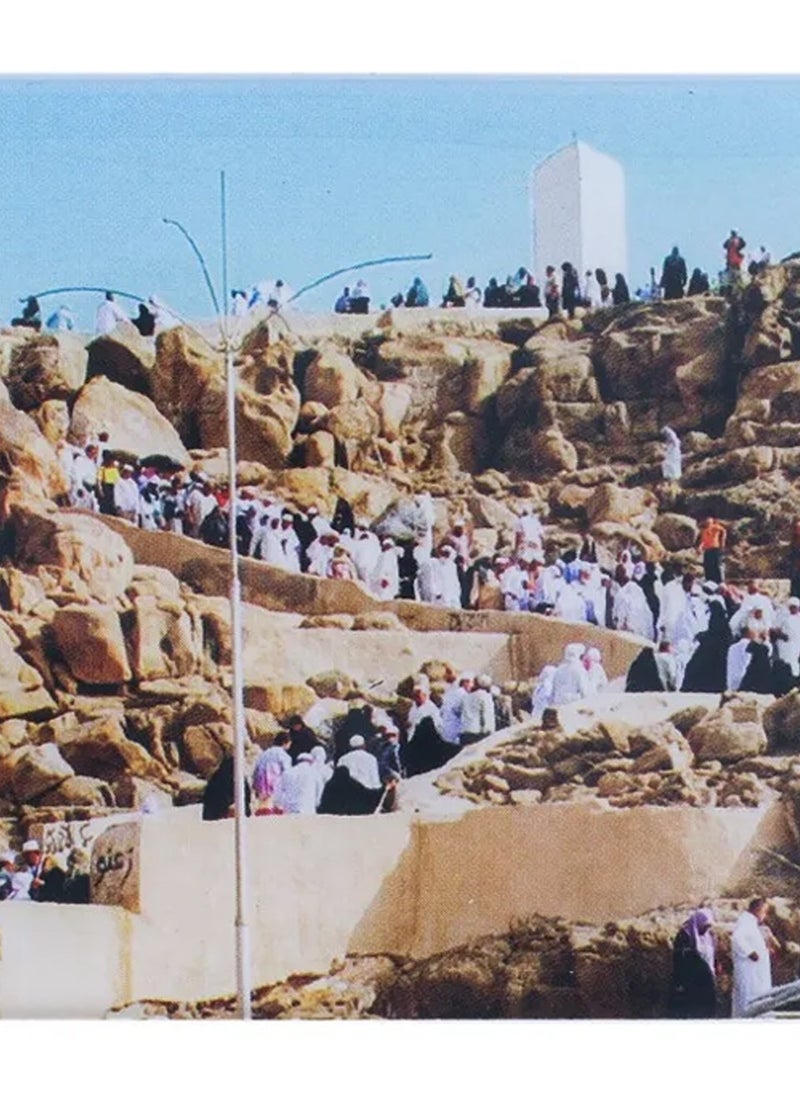 SHABABUNA x HNAK Shababuna x HNAK Makkah Fridge Magnet PCTQ-9  - Image 2