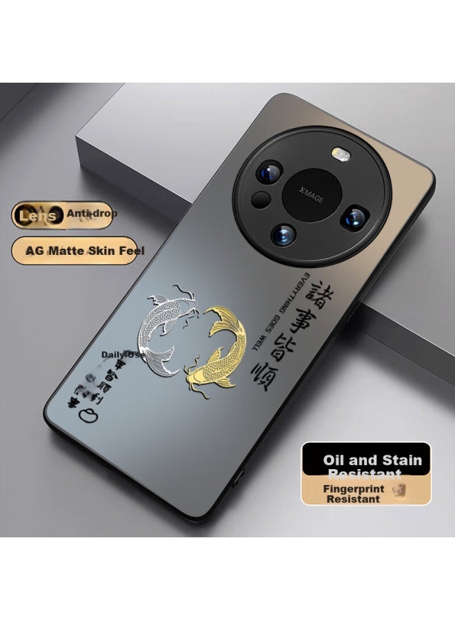 Xp Suitable For Huawei Mate60 Pro Phone Case, Full Lens Protection, Mate60 Pro+ Ultra-thin Heat Dissipation, Frosted Cartoon Design, Shockproof, Business High-end Feel - Graphite Gray Ring Double Fish - Image 1