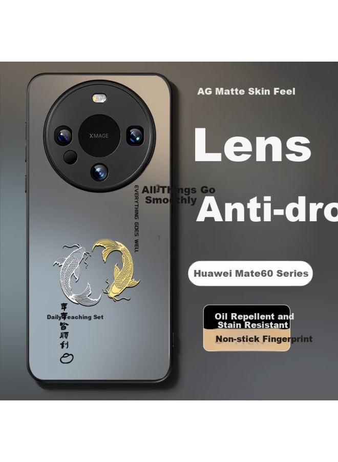 Xp Suitable For Huawei Mate60 Pro Phone Case, Full Lens Protection, Mate60 Pro+ Ultra-thin Heat Dissipation, Frosted Cartoon Design, Shockproof, Business High-end Feel - Graphite Gray Ring Double Fish - Image 2