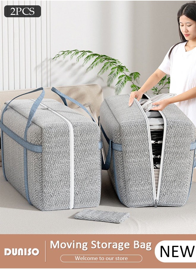 DUNISO 2 Pack Moving Storage Bag with Zipper, Large Capacity Multipurpose Clothes Organizing Storage Bag with Strong Handles, Folding Blanket Storage Bag for Bedroom Closet, Wardrobe, Moving, Quilt Storage  - Image 1