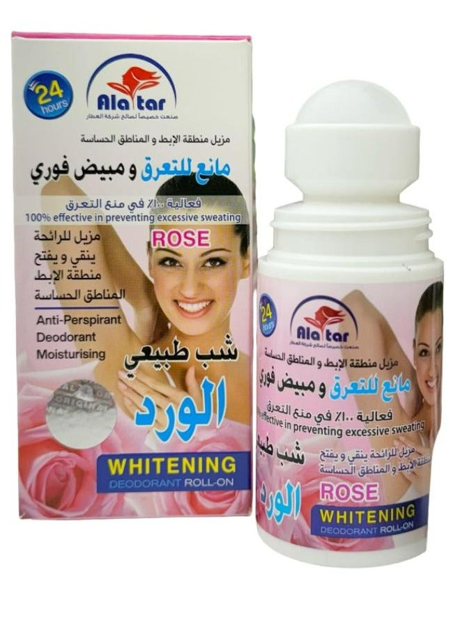 العطار مزيل العرق ومضاد للتعرق ومرطب بالورد 60 مل