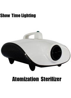 DubaiGallery Portable Disinfectant Fog Machine Nebulizer Disinfection Machine Electric 220V Atomizing Spray Sprayer Air Purifier Fogger Cleaner  - Image 3