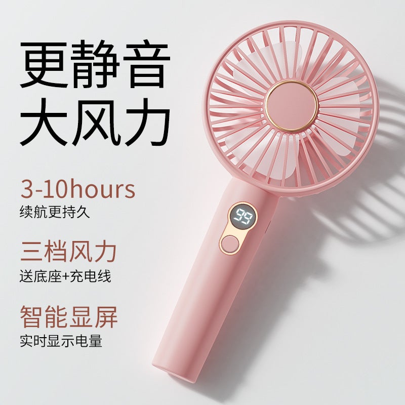 New Handheld Small Fan Charging Portable Portable Small Usb Students Hand Desktop Mini Fan - Image 3