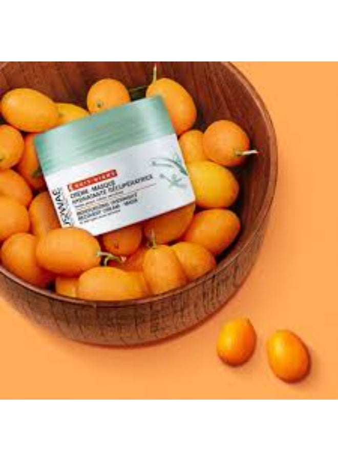 Jowae Jowaé Kumquat Revitalizing Moisturizing Night Cream Mask 40ml - Image 4