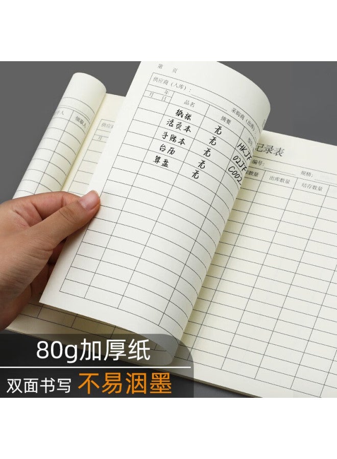 Jiaranheng Jiaran Heng 5-pack A4 سجل جرد المخزون الكبير، سجل استلام بضائع المستودع، دفتر أستاذ مفصل متعدد الوظائف للمتاجر والمستودعات، قابل للتخصيص - Image 3