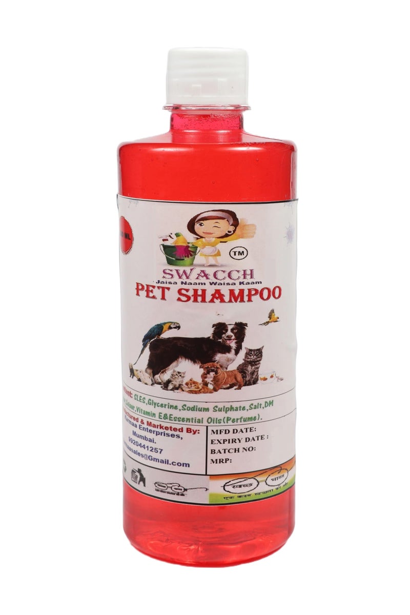 swacch Shampoo | Puppy Safe Shampoo | PH Balanced | Ditch to Itch for Pet Shampoo 500ml (Strawberry) + Spike Ball Chew Toy Combo Pack - Image 2