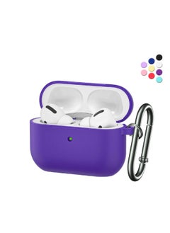 Generic Silicone Protective Shockproof Case Cover Skins with Keychain Compatible with Apple AirPod Pro2 , Dark Purple 