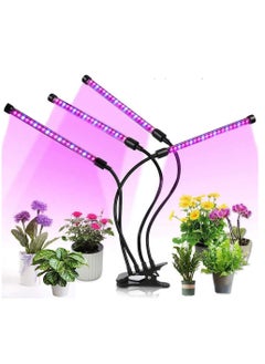 Midwest Grow Light for Indoor Plants,4 Head 72 LED Plant Grow Lights with Red Blue Spectrum,9 Dimmable Levels, 3 9 12H Timer, Adjustable Gooseneck, 3 Switch Modes  - Image 1