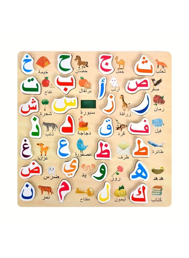 لعبة تعليمية مطابقة معرفية لأحرف اللغة العربية الخشبية، لعبة تعلم الأبجدية وتنسيق حركة اليد والعين - Image 2