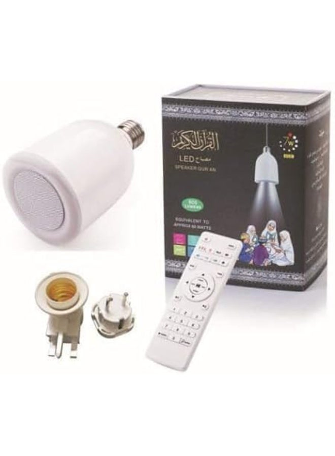 مصباح قرآن مزود بمكبر صوت LED بقوة 600 لومن وراديو FM | مصباح أبيض لاسلكي بتقنية بلوتوث 8G | SQ-102 plus | مصباح قرآن LED مع مكبر صوت - أبيض، سلكي - Image 4