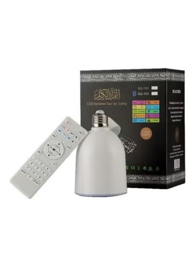 مصباح قرآن مزود بمكبر صوت LED بقوة 600 لومن وراديو FM | مصباح أبيض لاسلكي بتقنية بلوتوث 8G | SQ-102 plus | مصباح قرآن LED مع مكبر صوت - أبيض، سلكي - Image 2