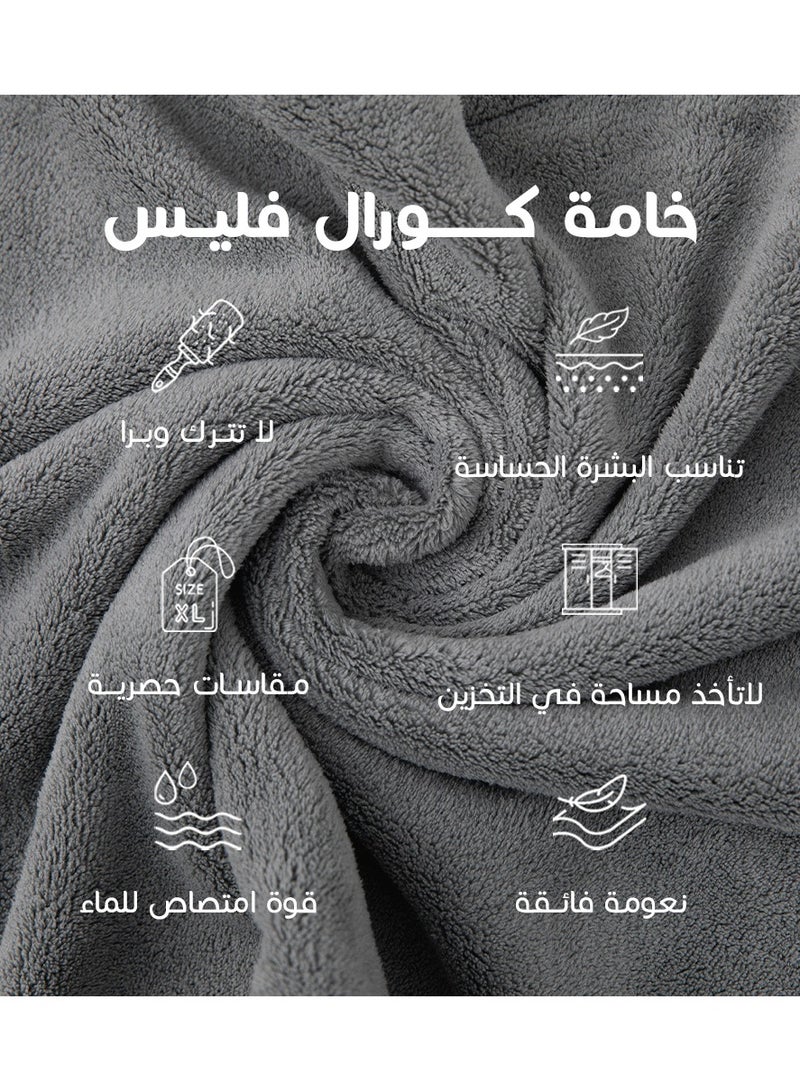 Reefi gray Extra-Large Towel (180×90 cm) - Image 5