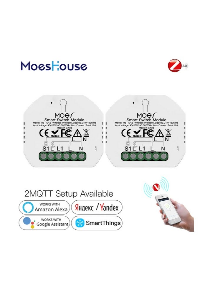 Smart Light Switch Module Tuya ZigBee 3.0, For upgrading Traditional Switches To Smart Ones, Ideal For Automating Lights And Appliances In Homes And Offices With Voice Control, Works With Alexa, Google Home, and Tuya Hub, MS104Z - White  - Image 2