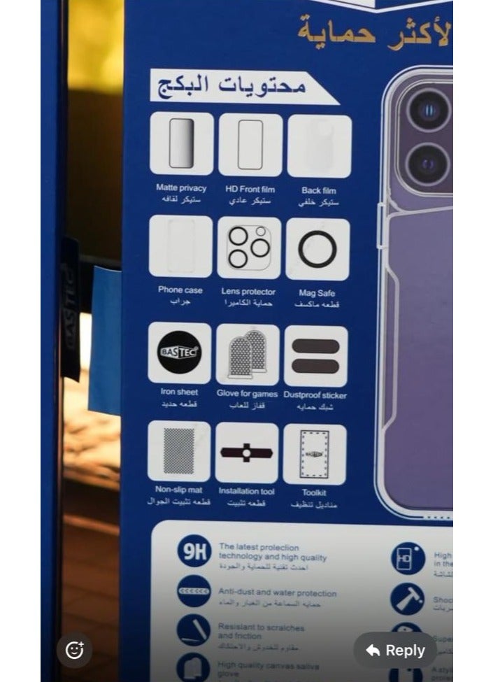 Bastec A 12-in-1 integrated mobile protection package for iPhone and iPhone 11 Pro  from BASTEC , iPhone protection package 12 in 1. Glass screen protection against breakage and scratches. Screen protection for the device. Transparent hard cover, back sticker. Camera lens protection, a MagSafe piece, a safety clip, and cleaning wipes - Image 3