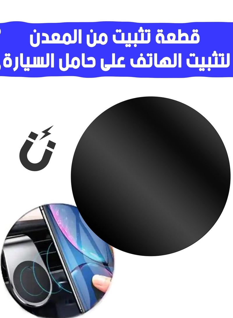 Bastec A 12-in-1 integrated mobile protection package for iPhone and iPhone 11 Pro  from BASTEC , iPhone protection package 12 in 1. Glass screen protection against breakage and scratches. Screen protection for the device. Transparent hard cover, back sticker. Camera lens protection, a MagSafe piece, a safety clip, and cleaning wipes - Image 5