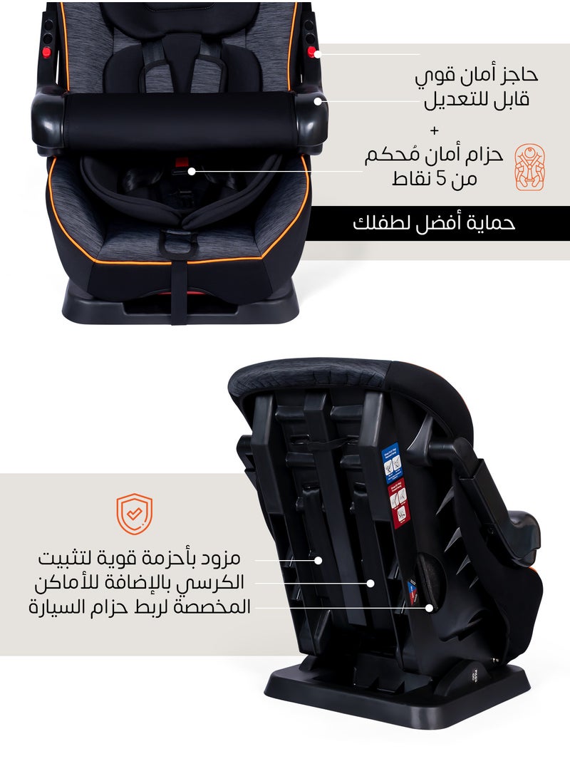 MAAS - Car Seat With Safety Barrier And Multiple Reclining Positions, 0 To 4 Years - Image 1