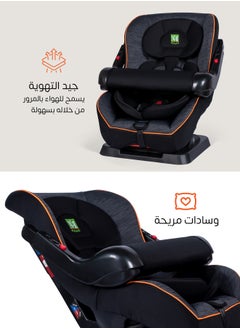 MAAS Car Seat With Safety Barrier And Multiple Reclining Positions, 0 To 4 Years  - Image 2