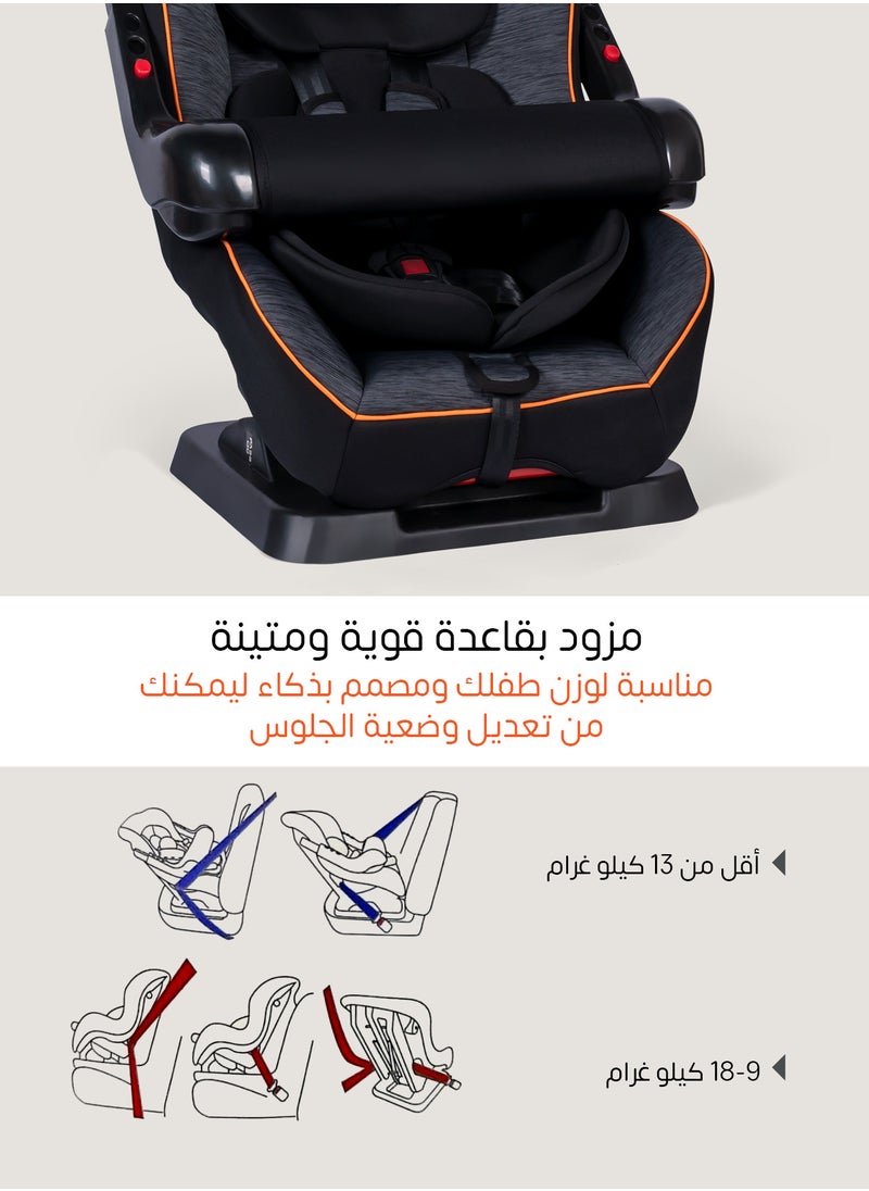 MAAS - Car Seat With Safety Barrier And Multiple Reclining Positions, 0 To 4 Years - Image 1