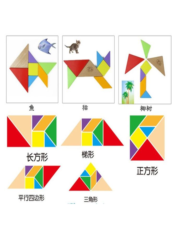 Beneficial Jigsaw Puzzle Blocks - Image 2