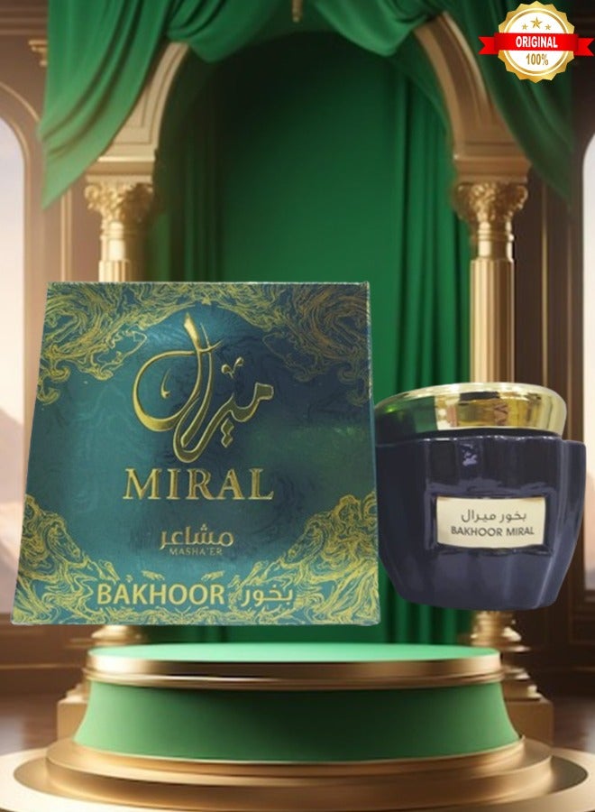 بخور ميرال 50 جرام - Image 2