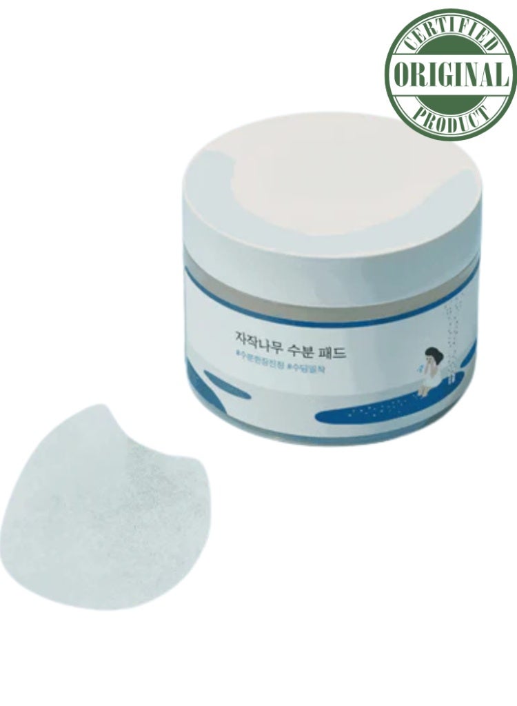 ROUND LAB Birch Juice Moisturizing Pad 80pcs – Aquaxyl, Soothing Adhesion, Deep Hydration Facial Pads - Image 1