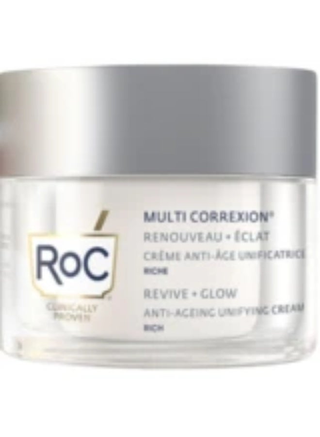 روك كريم روك ملتي كوريكشن ريفايف + جلو الموحد للبشرة 50 مل - Image 2