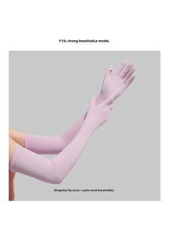 Generic New Nylon Ice Silk Sunscreen Gloves Womens Summer Anti-ultraviolet Ice Sense Long Sleeve Sunscreen Finger Flip Cover [F13L strong breathable style] lilac purple [F13L strong breathable style] lilac purple 