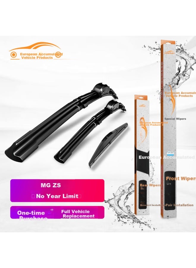 Ouji Front And Rear Windshield Boneless Wiper Blades/wipers/wiper Strips, Mg Zs Front And Rear Wiper Set, Original Size A-grade Rubber Strip
