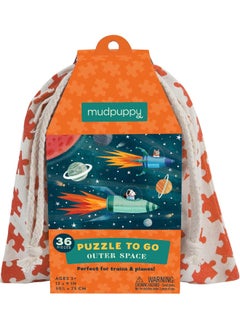 MudPuppy Outer Space Puzzle to Go  - Image 1