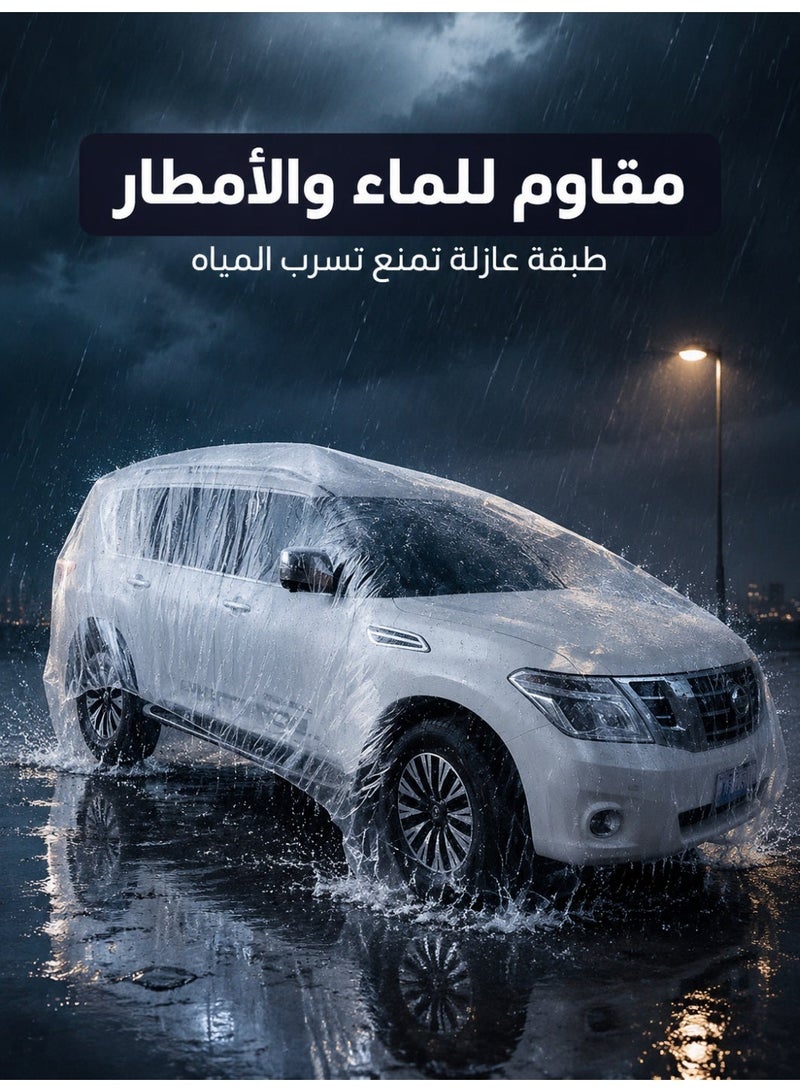 Clear Plastic Car Cover for Dust Protection - Waterproof Disposable Car Cover with Elastic Band & PE Film - Image 5
