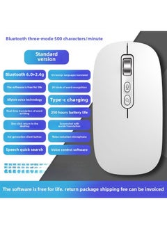 Generic AI Intelligent Voice Computer Bluetooth Speech Typing Universal Rechargeable Mouse Wireless Mute Feixun Translation-Specification:Space Silver [voice + Dialect + Translation + Screenshot] - Normal Version: 000 Words/minute | None  - Image 5