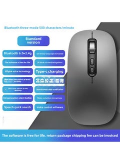 Generic AI Intelligent Voice Computer Bluetooth Speech Typing Universal Rechargeable Mouse Wireless Mute Feixun Translation-Specification:Space Silver [voice + Dialect + Translation + Screenshot] - Normal Version: 000 Words/minute | None  - Image 2