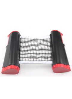 VERTEX Aautomatic Table Tennis Set Plastic Net  - Image 1