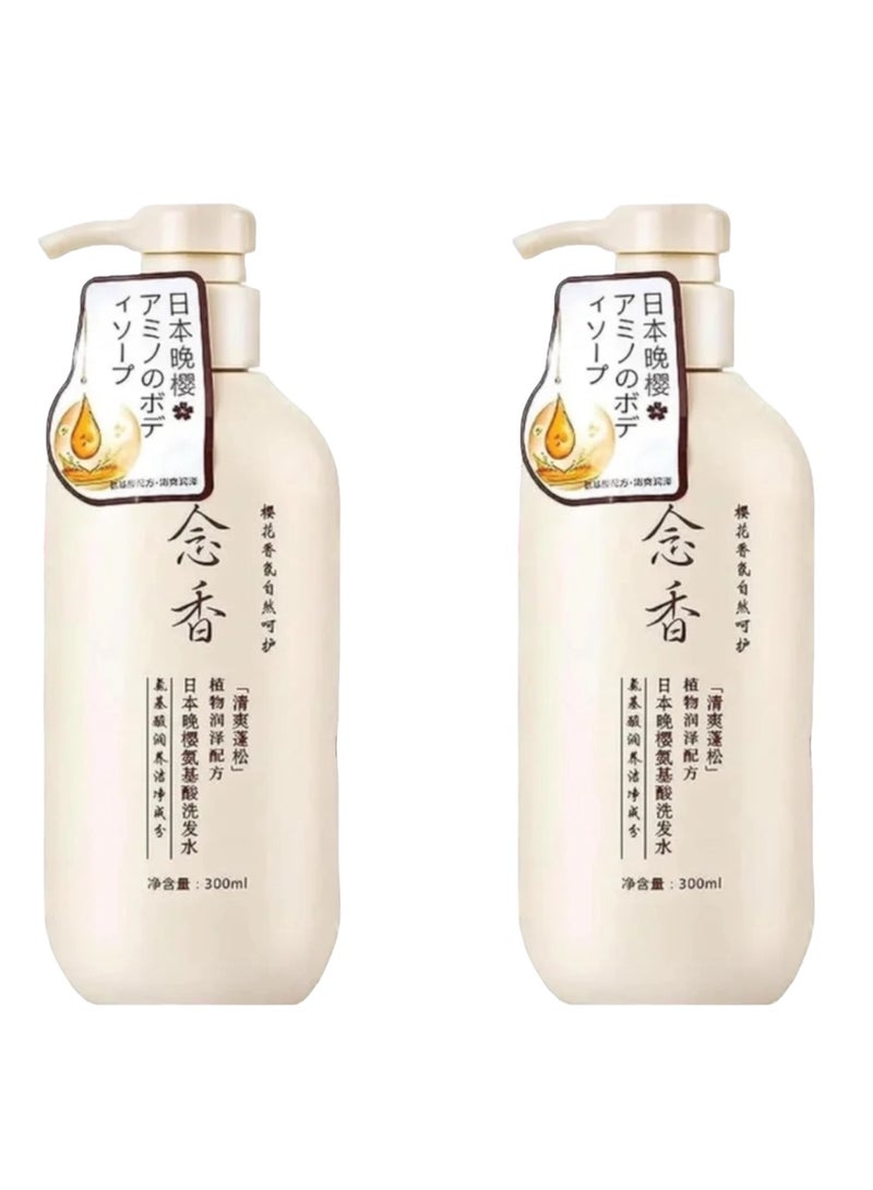 SAKURA Japanese Sakura Shampoo (Original) for Hair Growth, Preventing Hair Loss and Removing Dandruff, 300ml 2 Pieces - Image 1