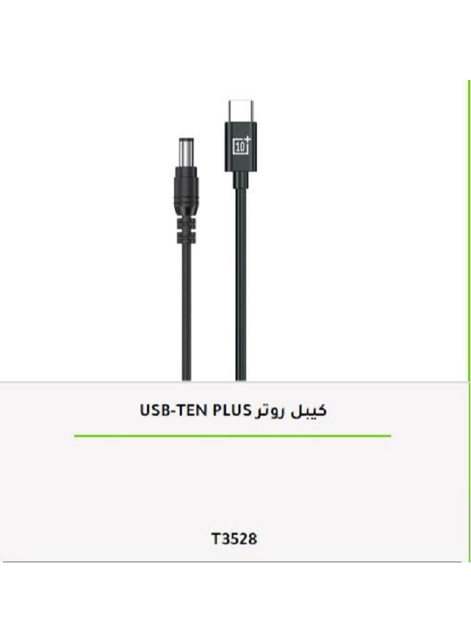 tenplus Introducing the TEN PLUS Type C to DC 5.5 Router Boost Cable – the essential accessory for enhancing your connectivity experience! Upgrade your devices with this high-quality cable designed to deliver reliable power and optimal performance T3528 - Image 3