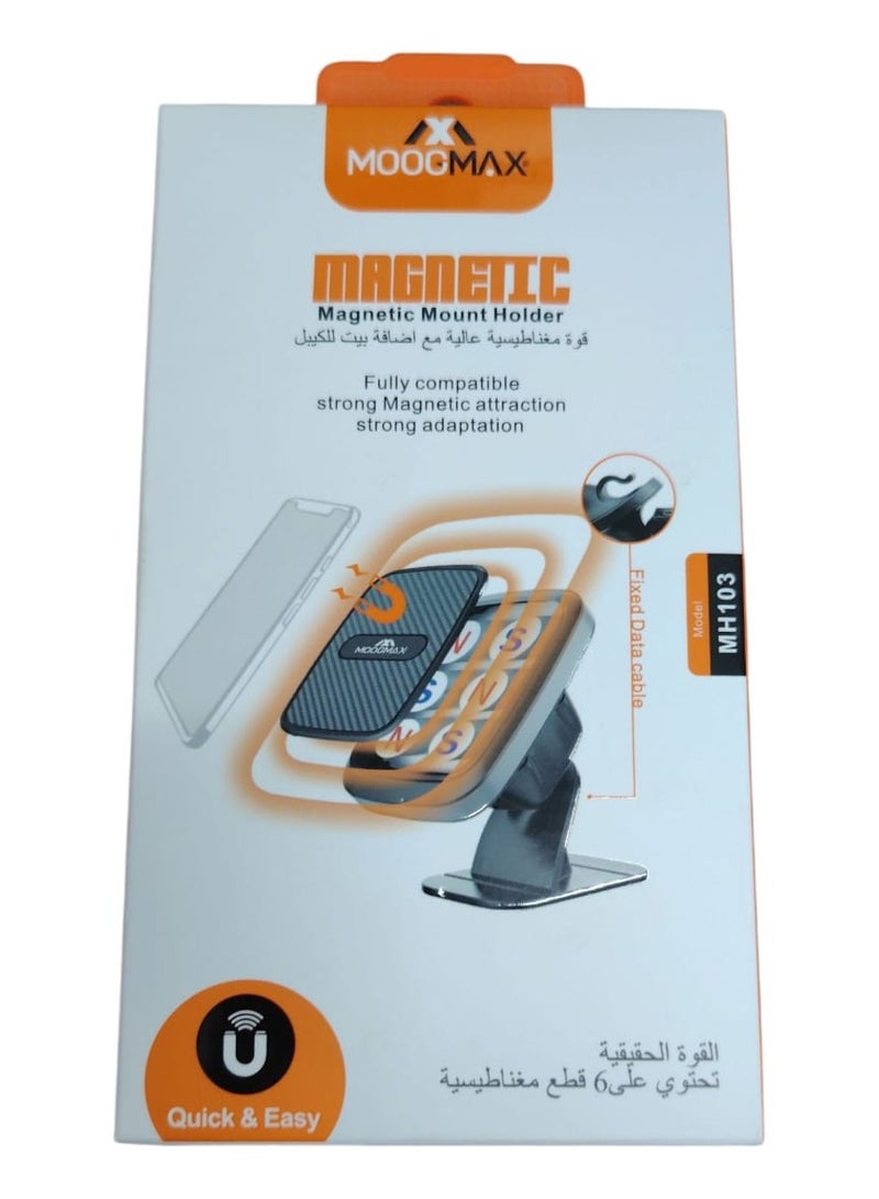 MOOG MAX Medium, high-strength, and heavy-duty car smartphone holder - Image 1