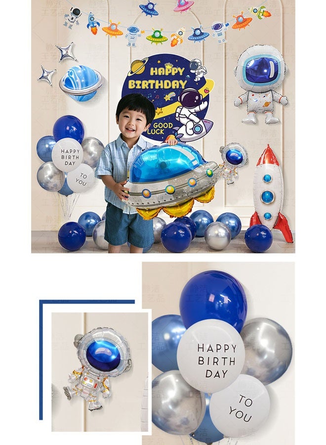 Birthday Party Decoration Balloon Set Astronaut Theme Boy - Image 3