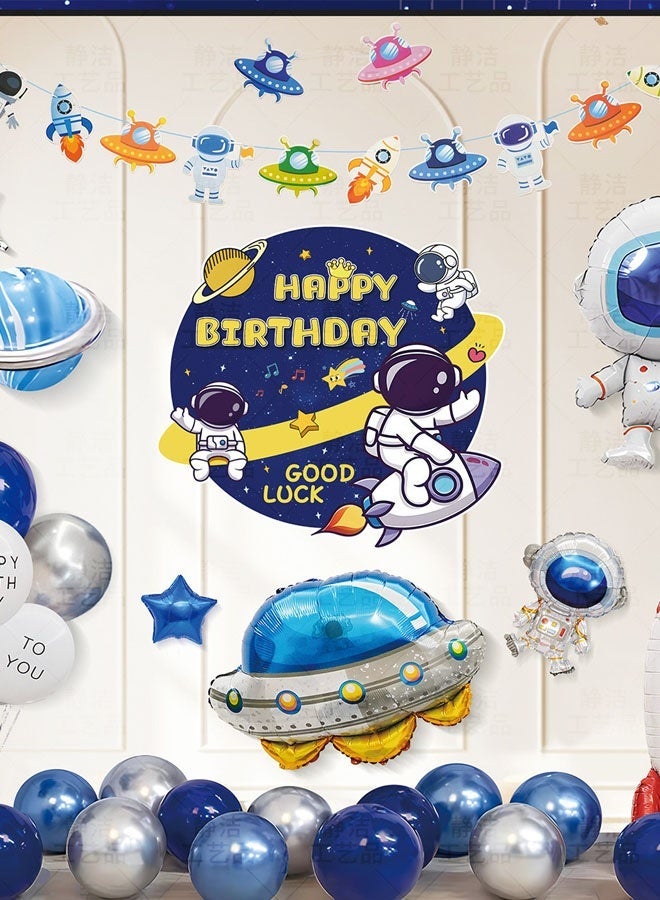 Birthday Party Decoration Balloon Set Astronaut Theme Boy - Image 5