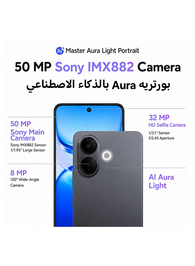 فيفو V70 لايت AI 5G ثنائي الشريحة أنيق أسود 8 جيجابايت RAM 256 جيجابايت (شاحن 90 واط داعم) مع F - إصدار الشرق الأوسط - Image 2