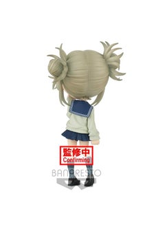 Bandai Banpresto Q Posket My Hero Academia Himiko Toga Ver.A  - Image 3