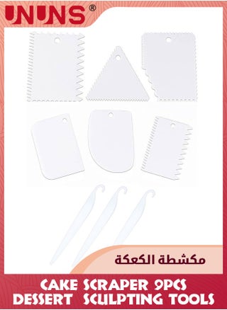 9 قطع/مجموعة مكشطة الكيك لتنعيم الكيك وتقشير المعجنات، 6 قطع مكشطة تزيين الكيك غير المنتظمة، 3 قطع مخططة لعجين الكيك، أدوات تقطيع الخبز والمعجنات، ملعقة سيليكون للكيك - أبيض - pzsku/Z8FDDD0209BBCC2B4C4AEZ/45/_/1705989378/2bd593fe-fab6-4164-acb4-3ca4ce79980e