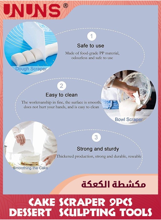 9 قطع/مجموعة مكشطة الكيك لتنعيم الكيك وتقشير المعجنات، 6 قطع مكشطة تزيين الكيك غير المنتظمة، 3 قطع مخططة لعجين الكيك، أدوات تقطيع الخبز والمعجنات، ملعقة سيليكون للكيك - أبيض