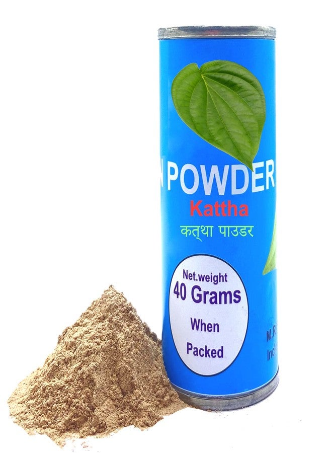 سينو بان كاتا|بان كاتا|بان كاتا|بان كاتا|مسحوق كاتاشا أكاسيا للبان|مسحوق بان كاتا|سوكا كاتا، كاتا الجافة، عبوة 40 جرام - Image 1