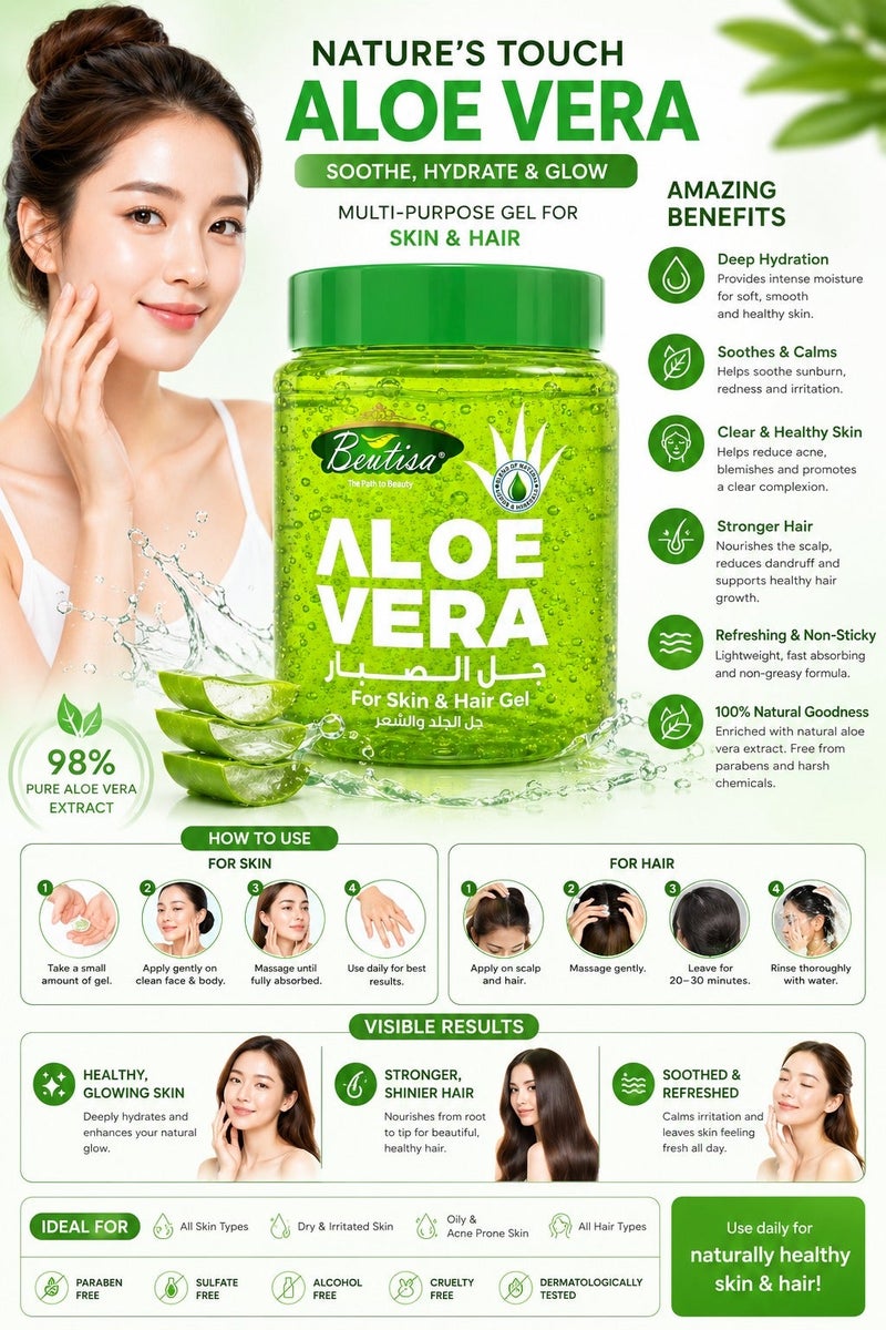 BEUTISA Aloe vera gel for skin and hair, 500ml - Image 2