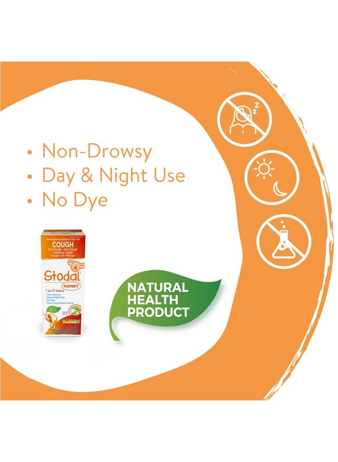 Childrens Stodal Syrup 125 Ml