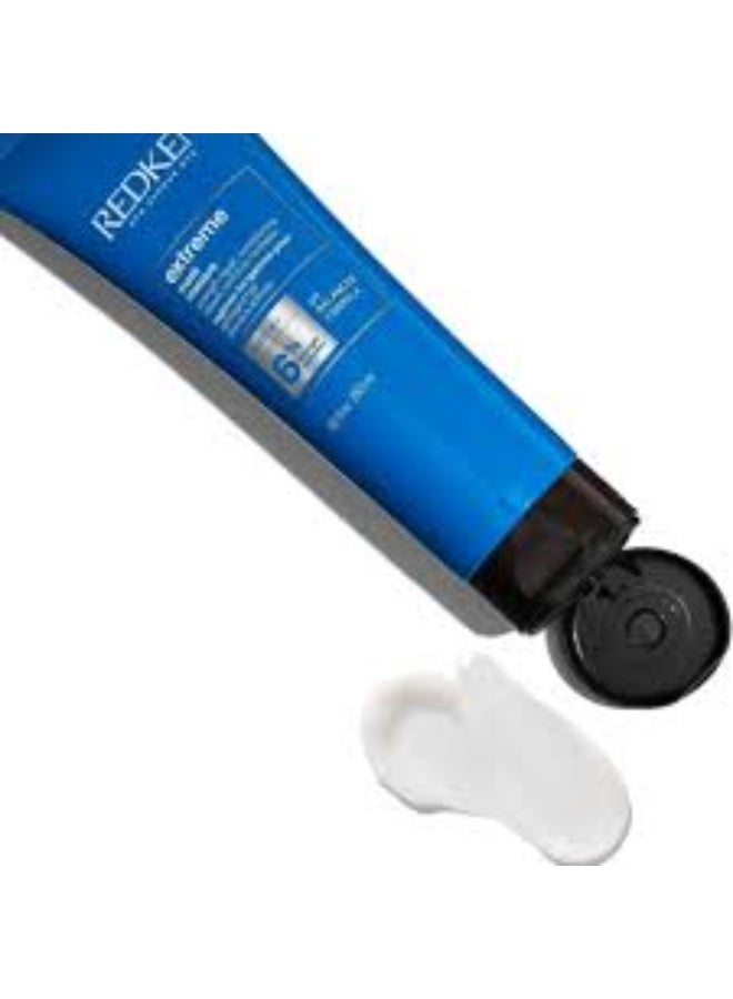 ريدكين قناع ريدكين إكستريم للترطيب 250 مل - Image 2