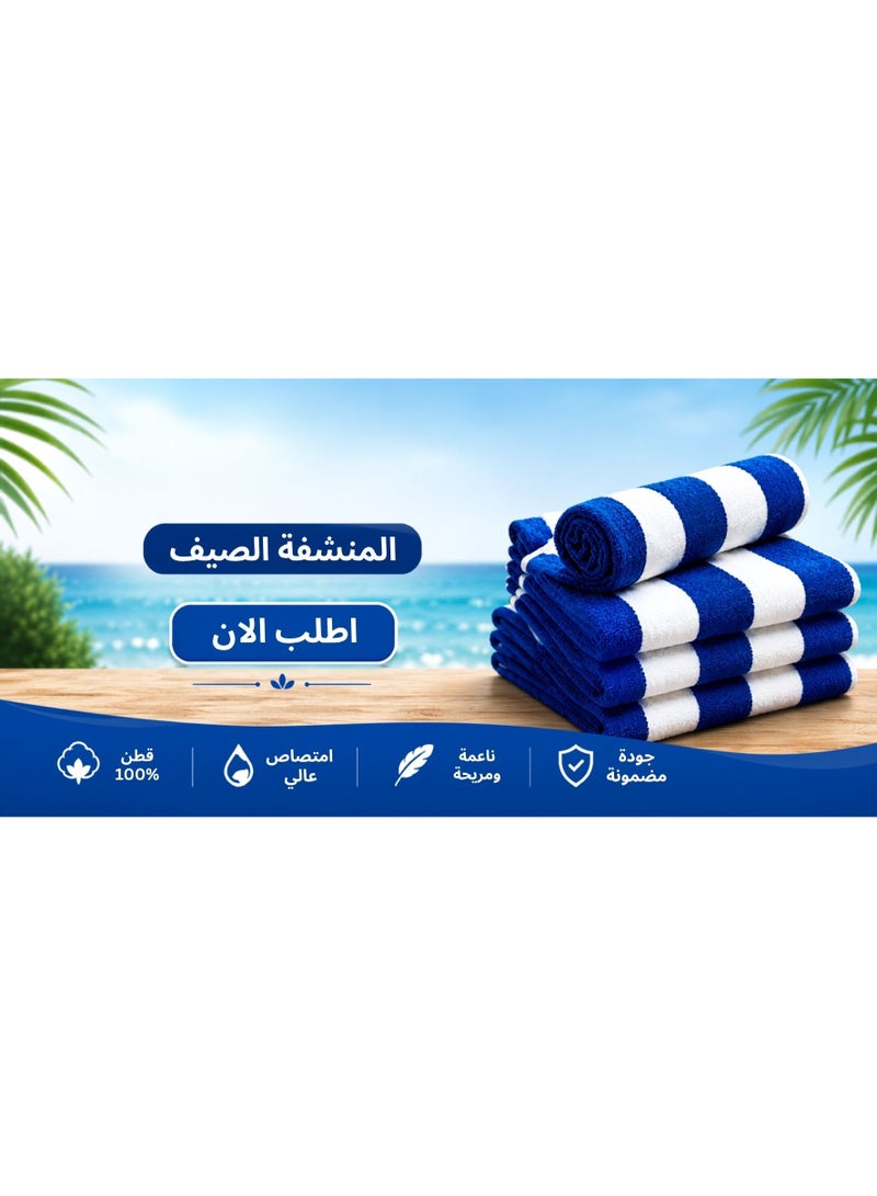 beach bath towels 90*80 cotton  100 % - Image 3