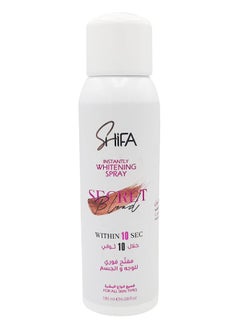 SHIFA Sfcret Balyt - Instantly Whitening Spray 